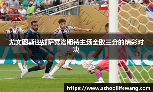 w66利来官方网址